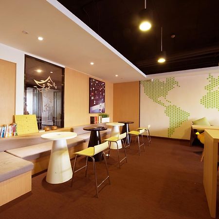 Iu Hotel Tianjin Binjiang Walking Street Exterior photo