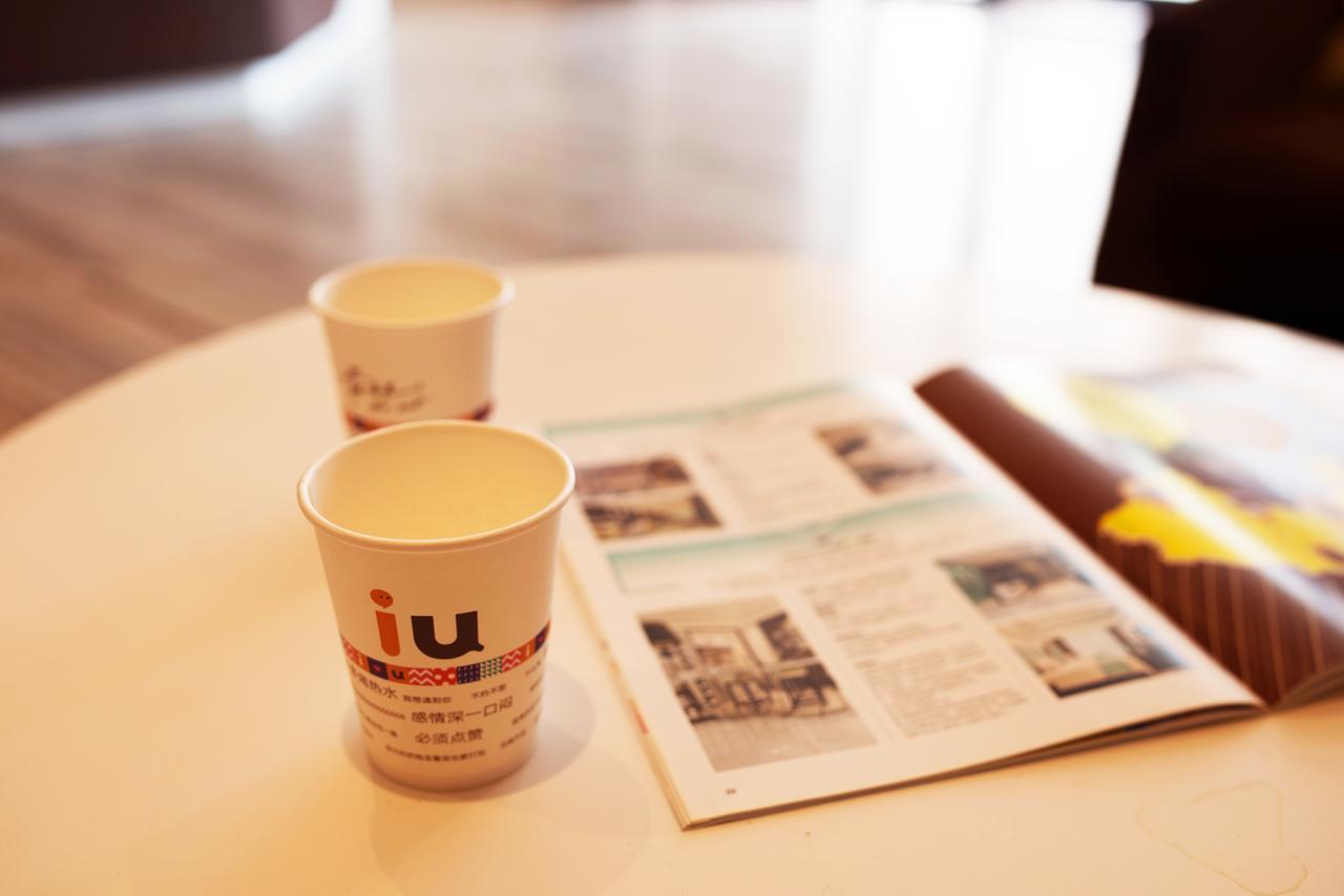 Iu Hotel Tianjin Binjiang Walking Street Exterior photo