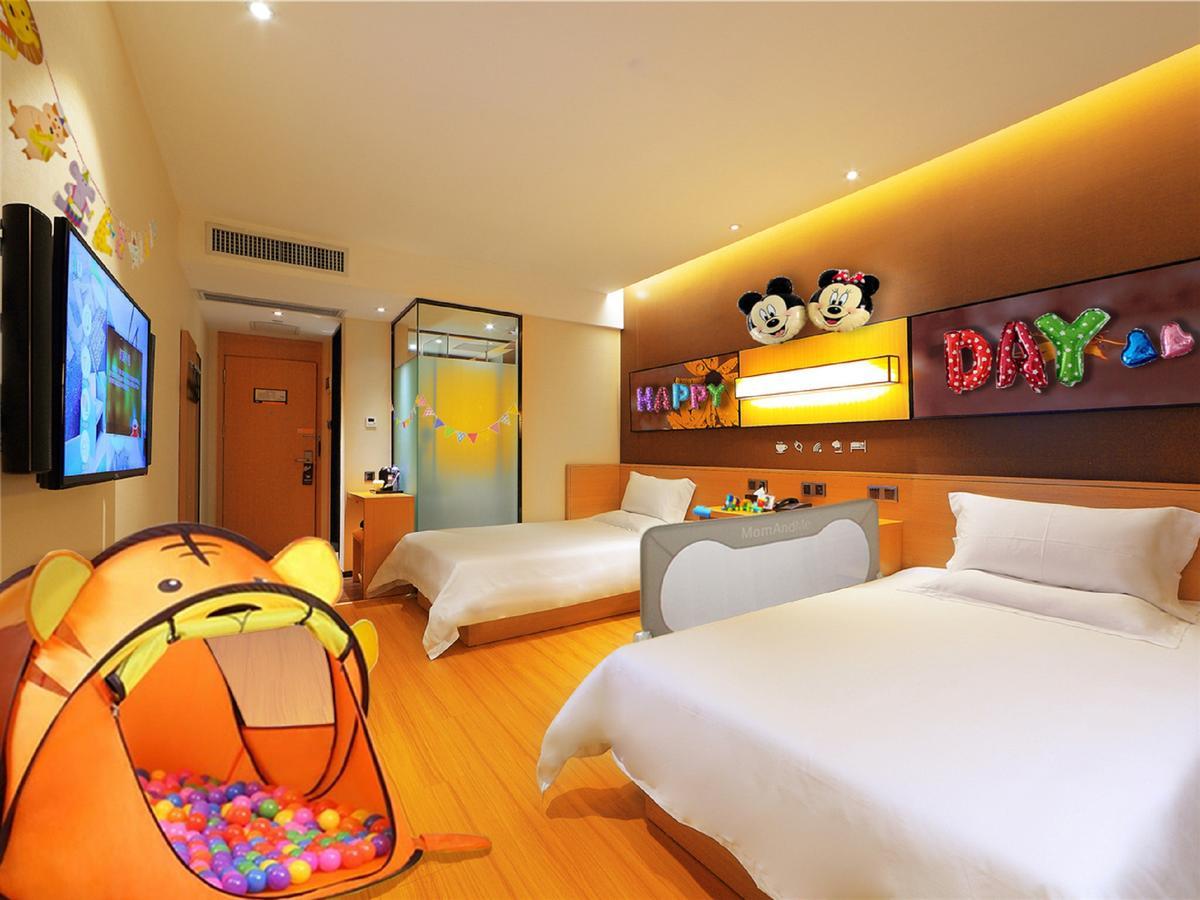 Iu Hotel Tianjin Binjiang Walking Street Exterior photo