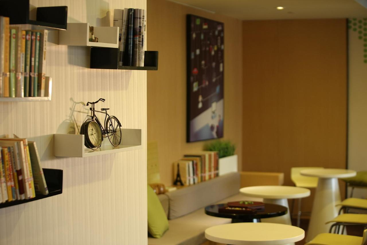 Iu Hotel Tianjin Binjiang Walking Street Exterior photo