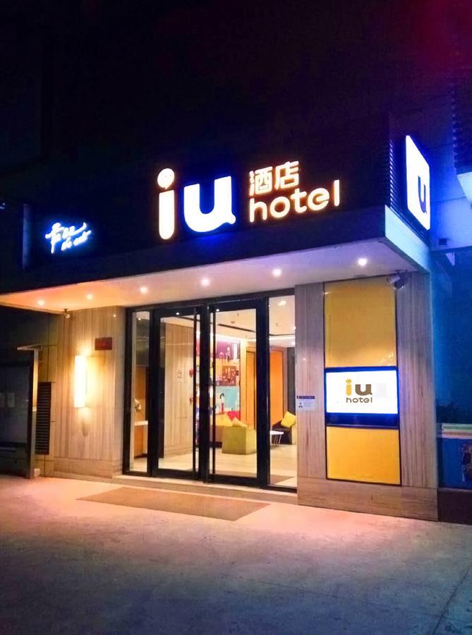 Iu Hotel Tianjin Binjiang Walking Street Exterior photo
