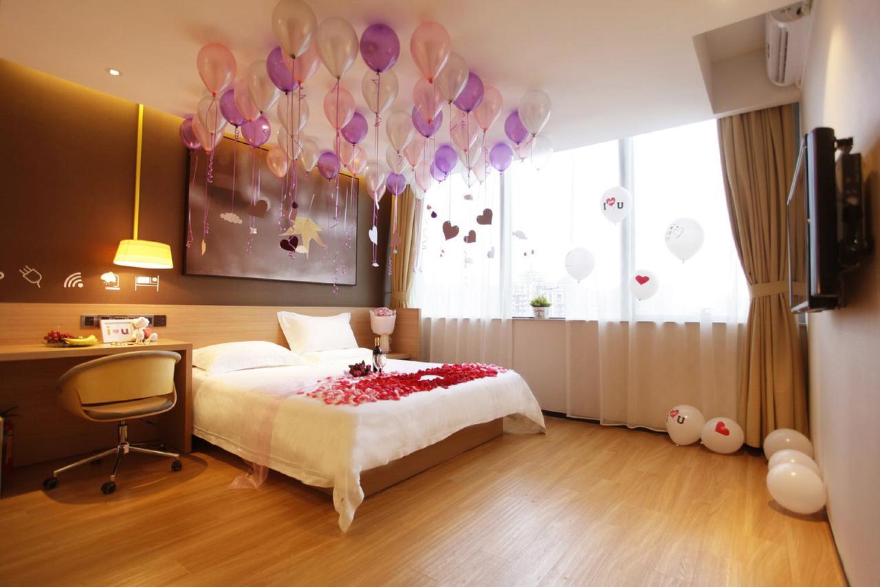 Iu Hotel Tianjin Binjiang Walking Street Exterior photo
