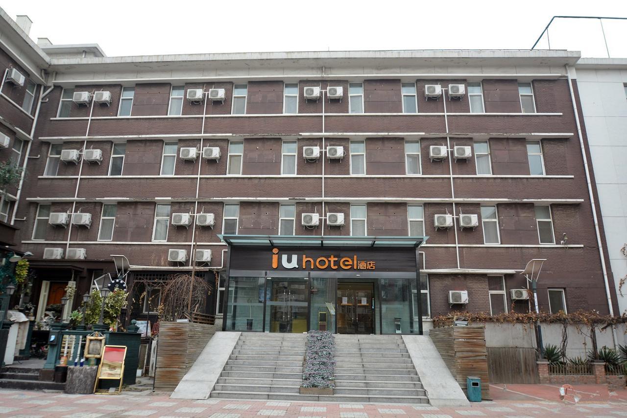 Iu Hotel Tianjin Binjiang Walking Street Exterior photo